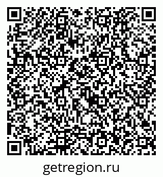 79292026130