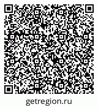 79292026131