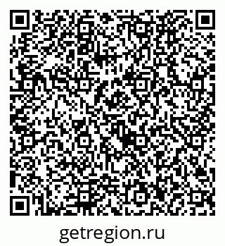 79292026132