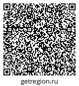 79292026138