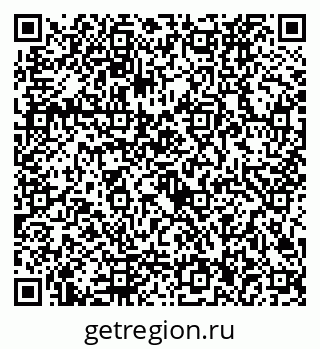79292026140