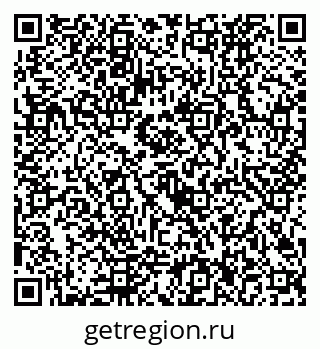 79292026141