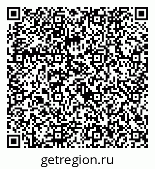 79292026142