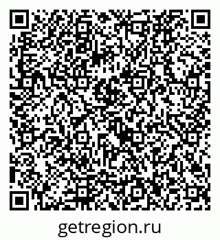 79292026143