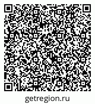 79292026145