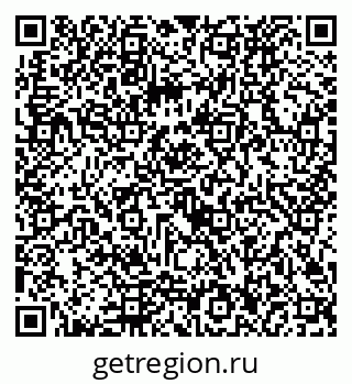 79292026152