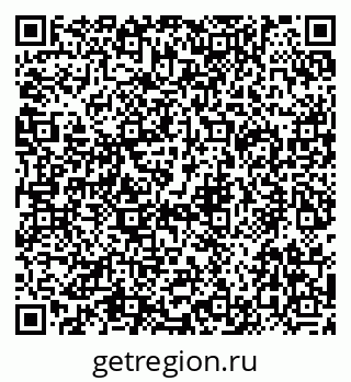 79292026160
