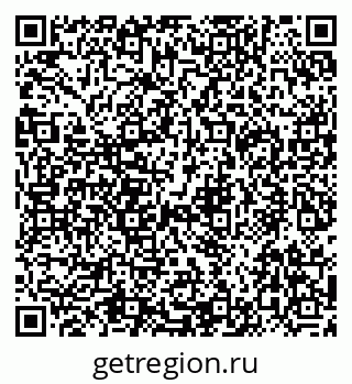 79292026170