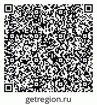 79292026173