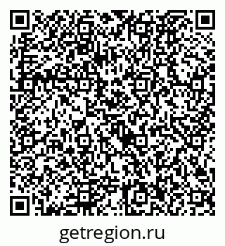 79292026184