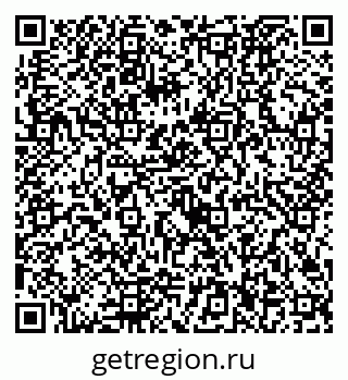 79292026189
