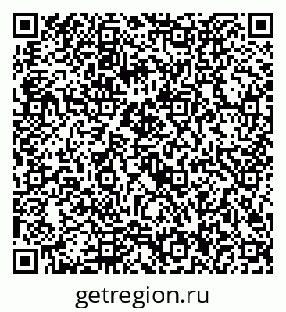 79292026190
