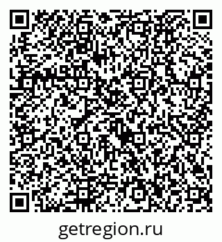79292026193