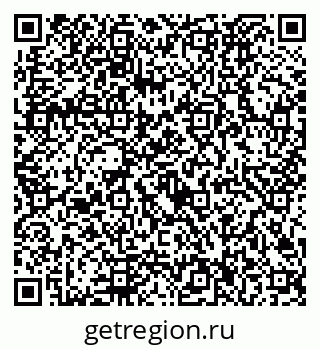 79292026195