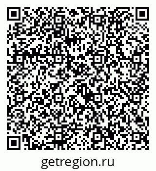 79292026197
