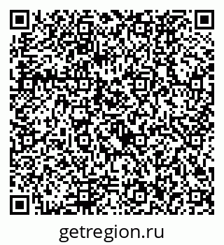 79292026200