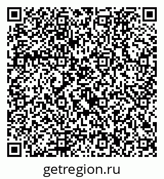 79292026201