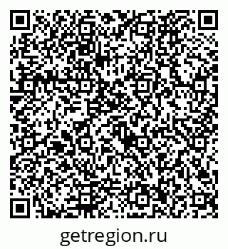 79292026234