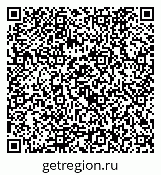 79292026261