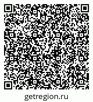 79292026267
