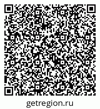 79292026272
