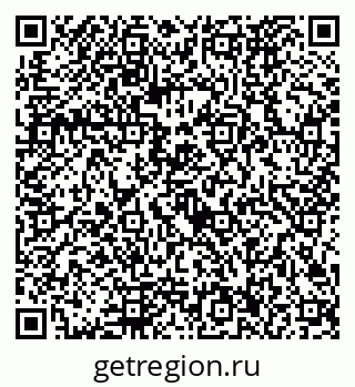 79292026274