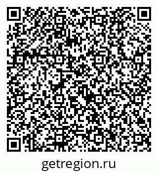 79292026275