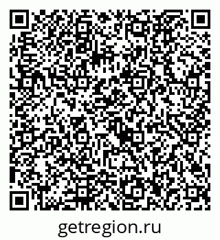 79292026280