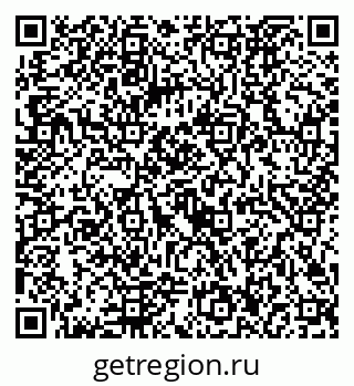 79292026282