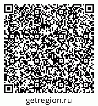 79292026284