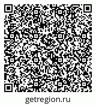 79292026286