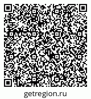 79292026296