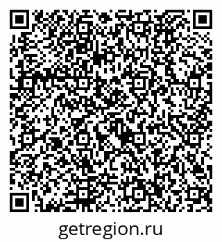 79292026297