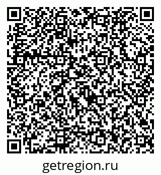 79292026300