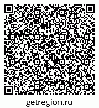 79292026381