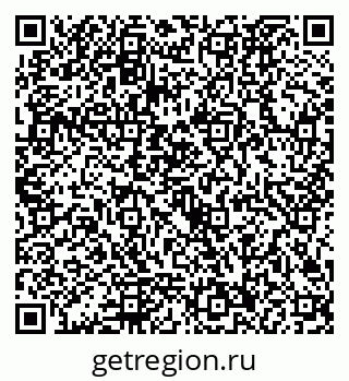 79292026386