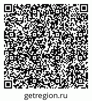 79292026387