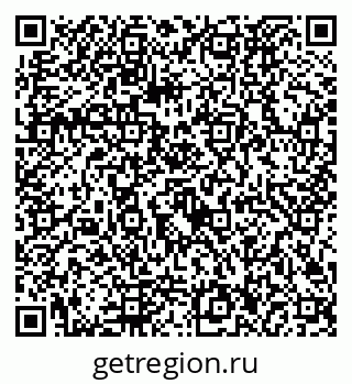 79292026392