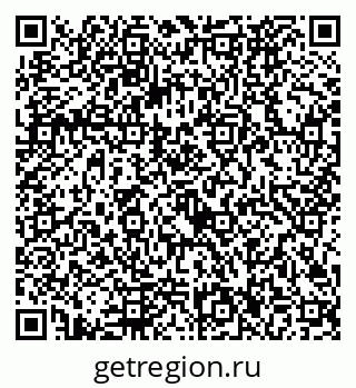 79292026433