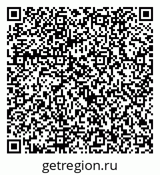 79292026434