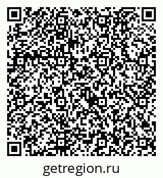 79292026480