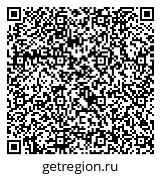 79292026484