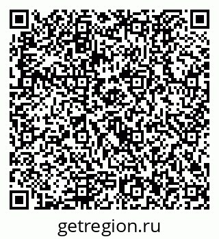 79292026490