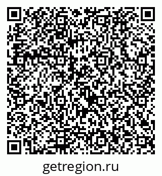 79292026513