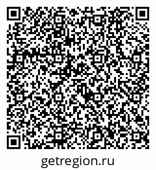 79292026523