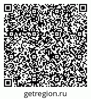 79292026532
