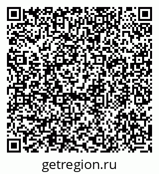 79292026534