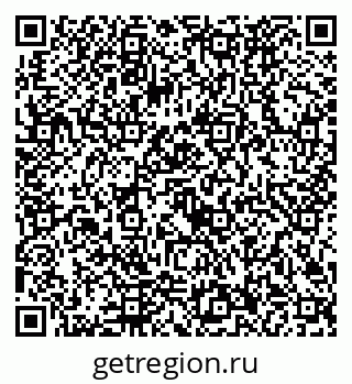 79292026536