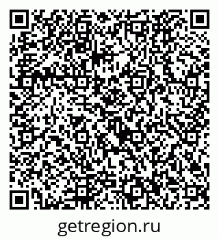 79292026537