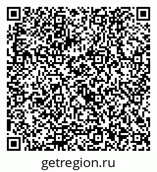 79292026538
